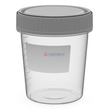 Контейнер одноразовый, 120 мл, ПП, не стерильный, сборная уп., 300 шт./кор., Перинт