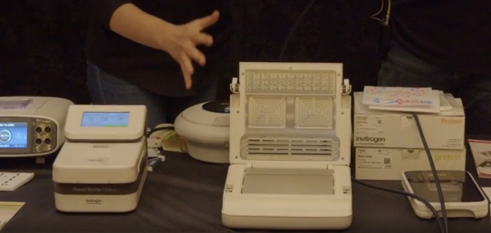 Полная система