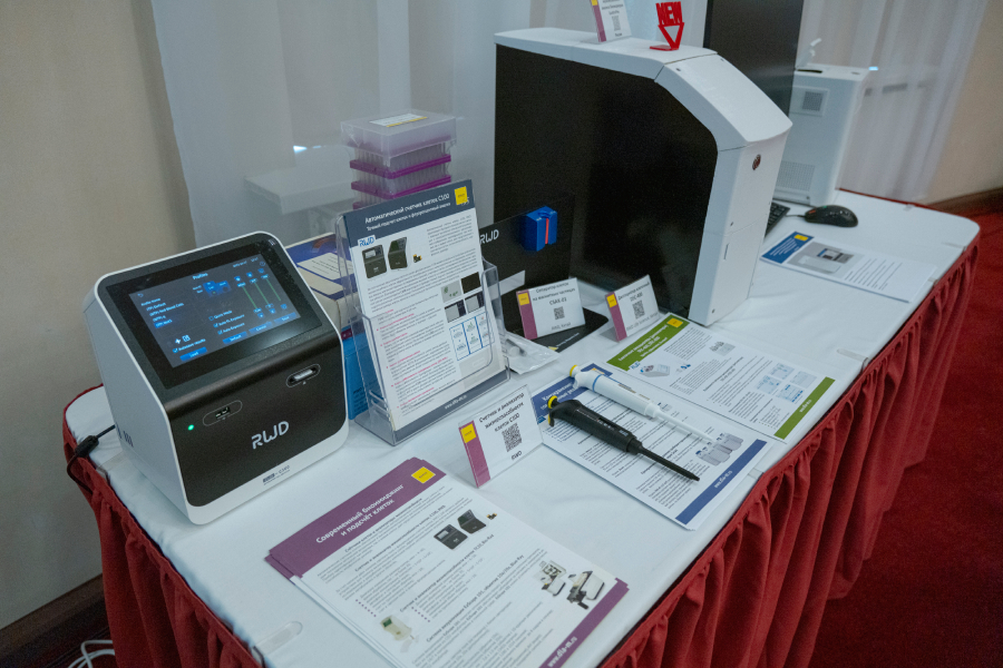 Счетчик и анализатор жизнеспособности клеток C100 (BF), RWD Life Science, Китай