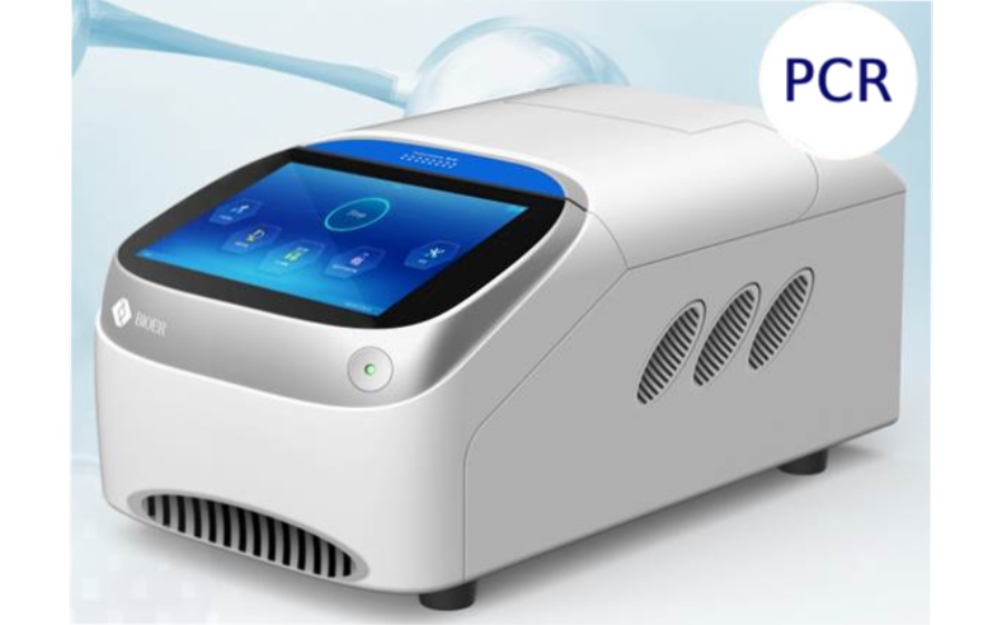 ДНК-амплификатор в "реальном времени" LineGene Mini S FQD-16B(EA4) имеет 4 канала детекции обеспечивающих точный и стабильный количественный анализ флуоресценции.