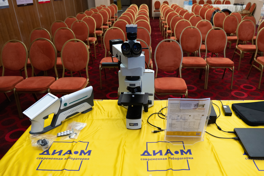 Раман спектрометр, переносной, модель RL785, Фотон-Био