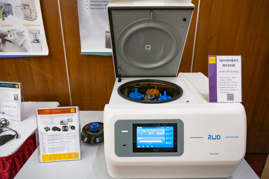 Центрифуга до 5000 об/мин, 4696 g, 4×400 мл, M1416R, RWD Life Science, Китай