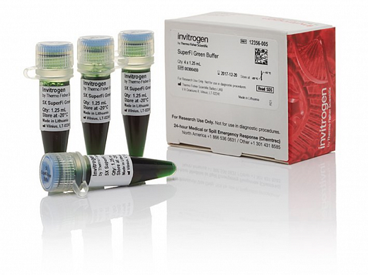 Буфер SuperFi Green