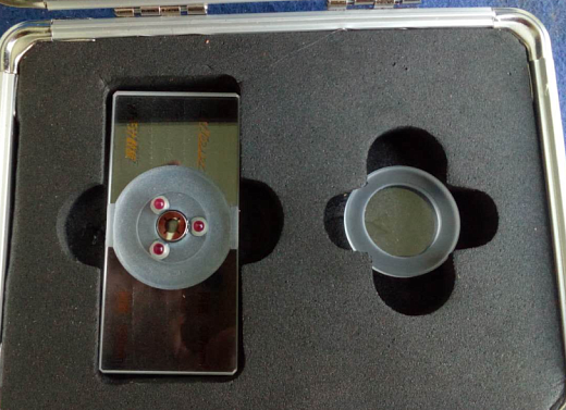 Камера Руби (аналог камеры Маклера), Китай