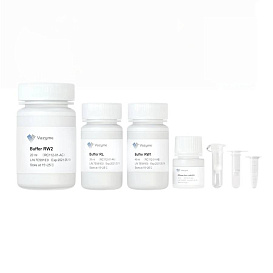 Набор для выделения ДНК из крови/клеток/тканей/бактерий FastPure, мини, Vazyme, Китай