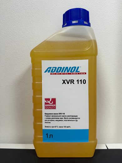 Масло вакуумное для вакуумных насосов, XVR 110, Импорт