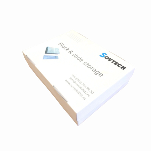 Планшет (коробка, пенал) для хранения препаратов на предметных стеклах, на 2000 стекол, картон, 10 шт./уп., Sovtech