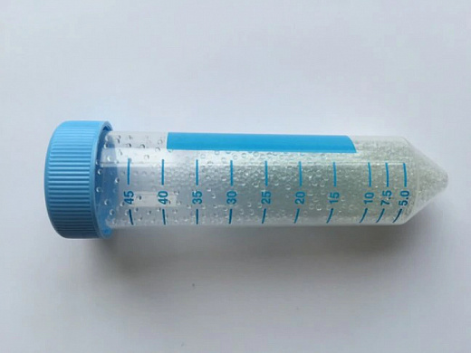 Пробирки 50 мл Lysing Matrix C, шарики из диоксида кремния d 1 мм