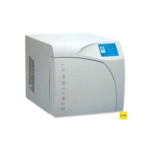 Автоклав горизонтальный, 15 л, температура 121-134 °С, автоматический, Sterident 15, BMT