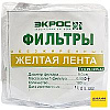 Фильтры беззольные, круглые, желтая лента, d 125 мм, 75±3 г/м², 16 с, 100 листов Фото 1