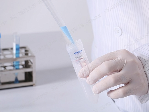 Концентратор центрифужный, 30 кДа, 0,5 мл, применение