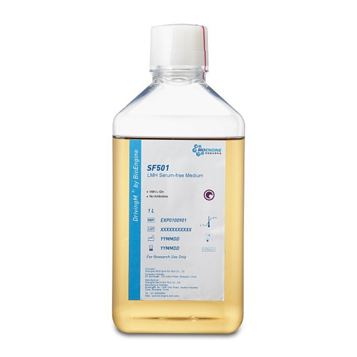 Бессывороточные среды SF501 для клеток LMH, Bioengine, Китай