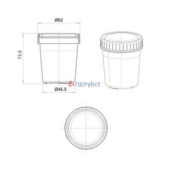 Контейнер одноразовый, 120 мл, ПП, стерильный, инд. уп., 1 шт./уп., 300 шт./кор., Перинт