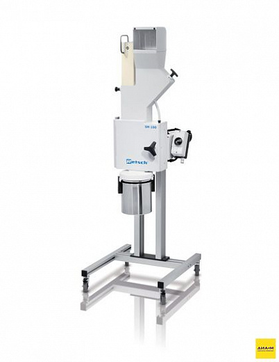 Мельница режущая, 1500 об/мин, SM 100