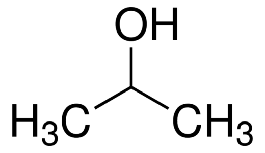 Изопропанол / 2-Propanol for HPLC & Spectroscopy, 99.8%