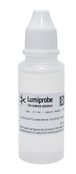 Среда монтирующая для фиксации флуоресцентных препаратов LumiMount, 15 мл, Lumiprobe, Россия