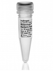 Маркер длин РНК, Millennium -Formamide, 10 фрагментов от 500 до 9000 п.н., 1 мг/мл