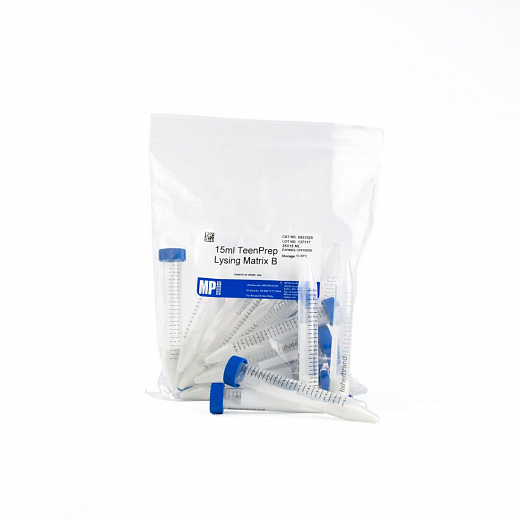 Пробирки 15 мл Lysing Matrix B, шарики из диоксида кремния d 0,1 мм Фото 4