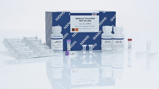 Набор для выделения РНК QIAamp Viral RNA Mini