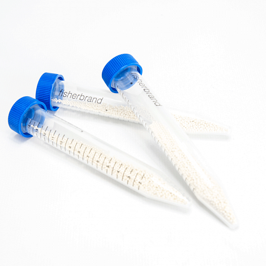 Пробирки 15 мл Lysing Matrix D, керамические шарики d 1,4 мм Фото 1