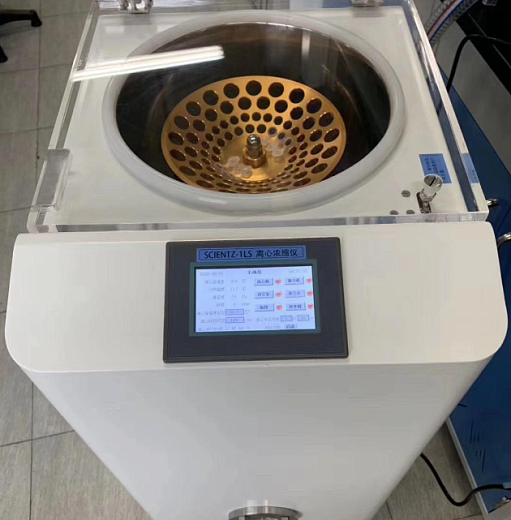 Панель управления вакуумного центрифужного конденсатора ZLS-1, Китай