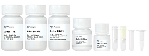 Набор для выделения тотальной РНК из растений FastPure (с высоким содержанием полисахаридов и полифенолов), Vazyme, Китай