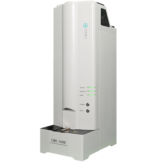 Масс-спектрометр времяпролетный с матричной лазерной ионизацией (MALDI-TOFMS) CMI-1600