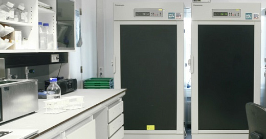 CO₂-инкубатор, 851 л, горизонтальный ламинарный поток воздуха, ИК-датчик, MCO-80IC Фото 4