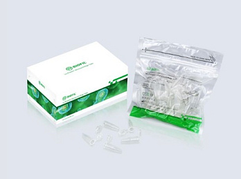 Пробирки типа Эппендорф, 0,5 мл, до 30000 g, с защелкой, градуированные, с низким связыванием белка, бесцветные, ПП