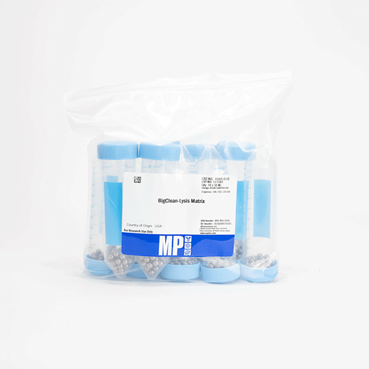 Пробирки 50 мл Lysing Matrix SS, шарики из нержавеющей стали d 6,35 мм, MP Biomedicals