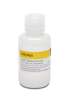 Буфер для разведения образцов, содержит катон, ForteBio, 50 мл, Sartorius